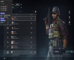 尖峰电竞三角洲外挂透视自瞄效果